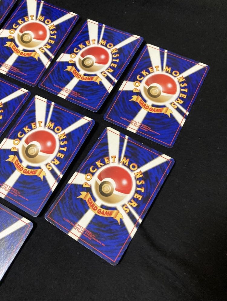 旧裏 エリカのポケモン まとめ売り 14枚