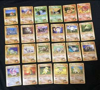 旧裏 タケシのポケモン まとめ売り 23枚