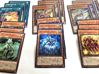 エタニティーコード　ネメシスセット 1枚