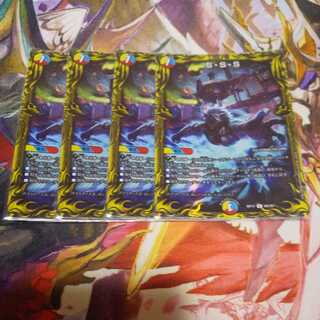 S・S・S(20th rare spec.) A 4-card set