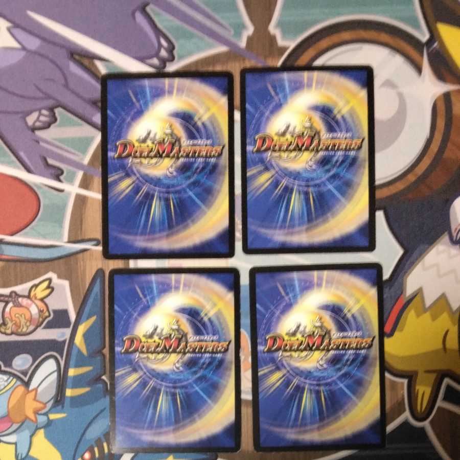 Perloc's Miracle Fever 4 sheets