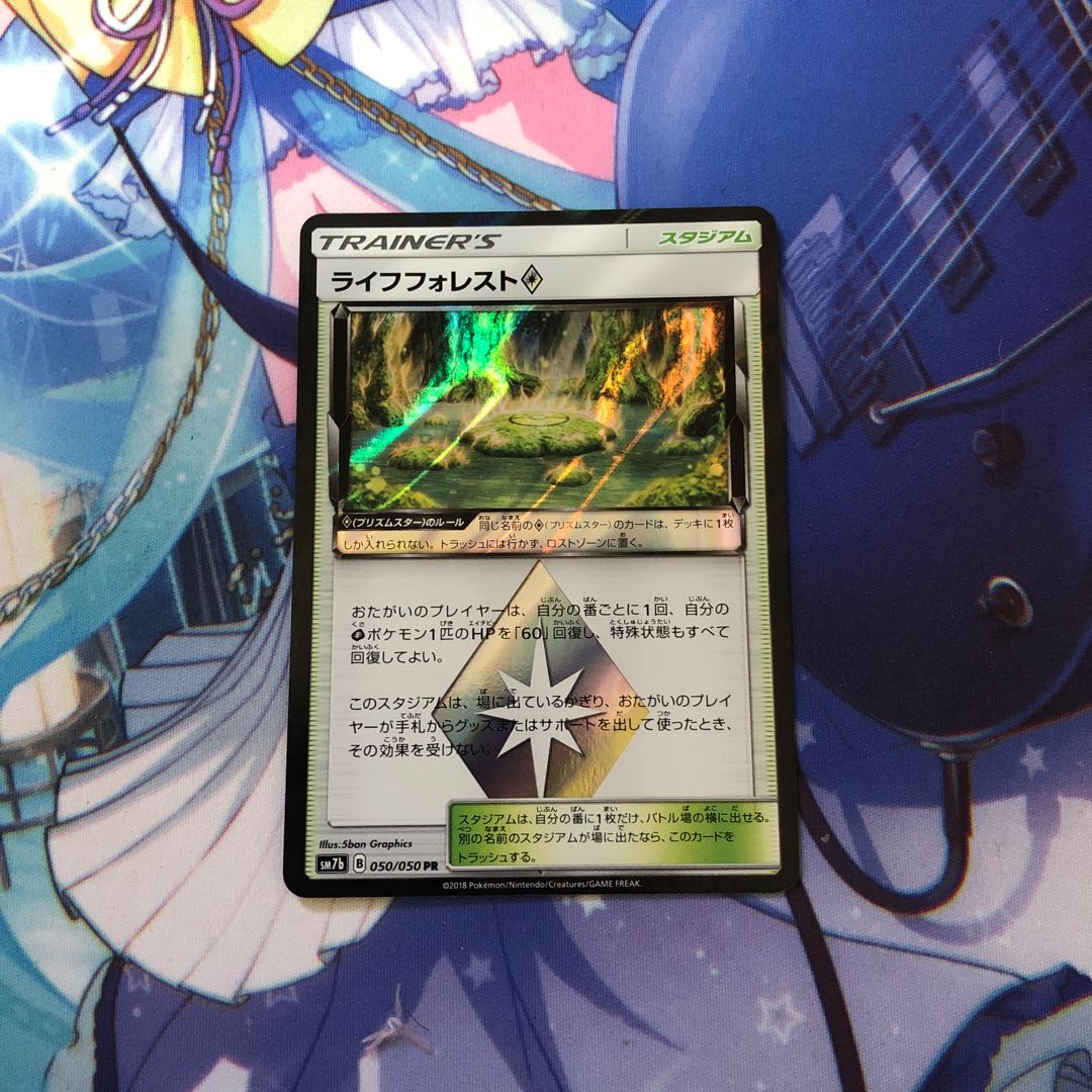 グラシアル様専用