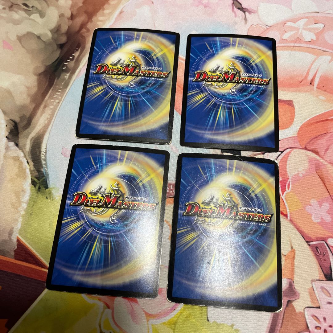 Evil M. Romanov (G.C.) (Superdeck spec.) 4 cards