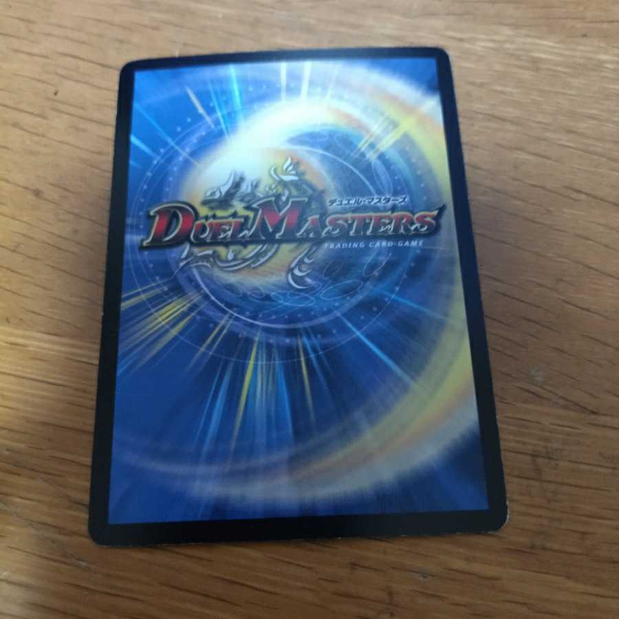 Drag Hurricane Energy Initial