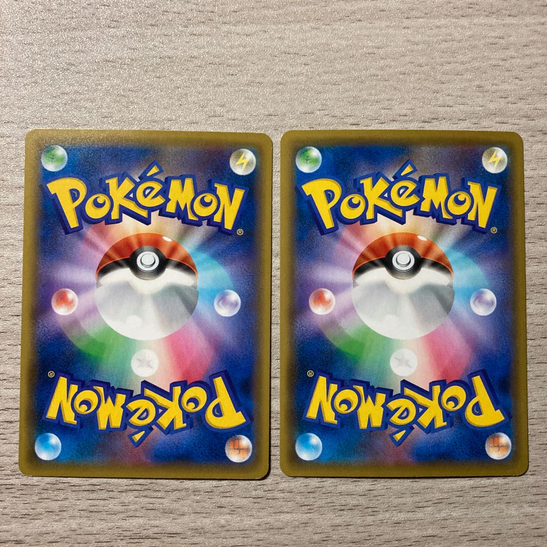 Sale Outpost] The earlier the better: Zumi SR, Zumi HR 2 piece set.