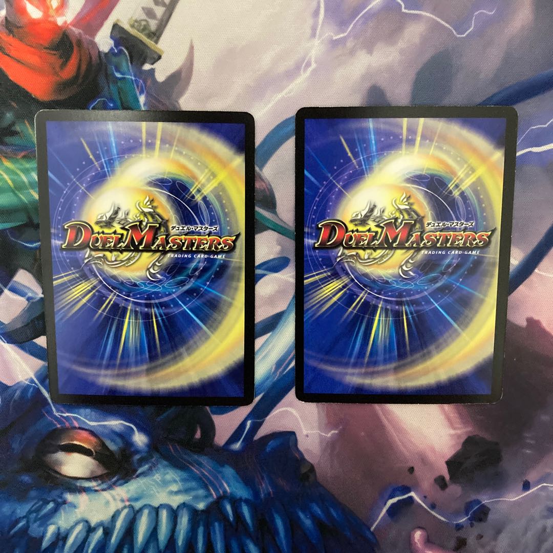 Parloc's Miracle Fever