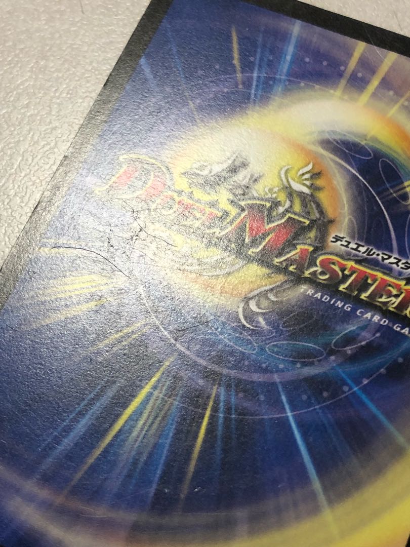 Miracle and Mystery Doors