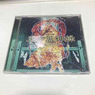 【ねこもり】遊戯王買うついでにいかがでしょうか？　東方風神録　PCゲームソフト