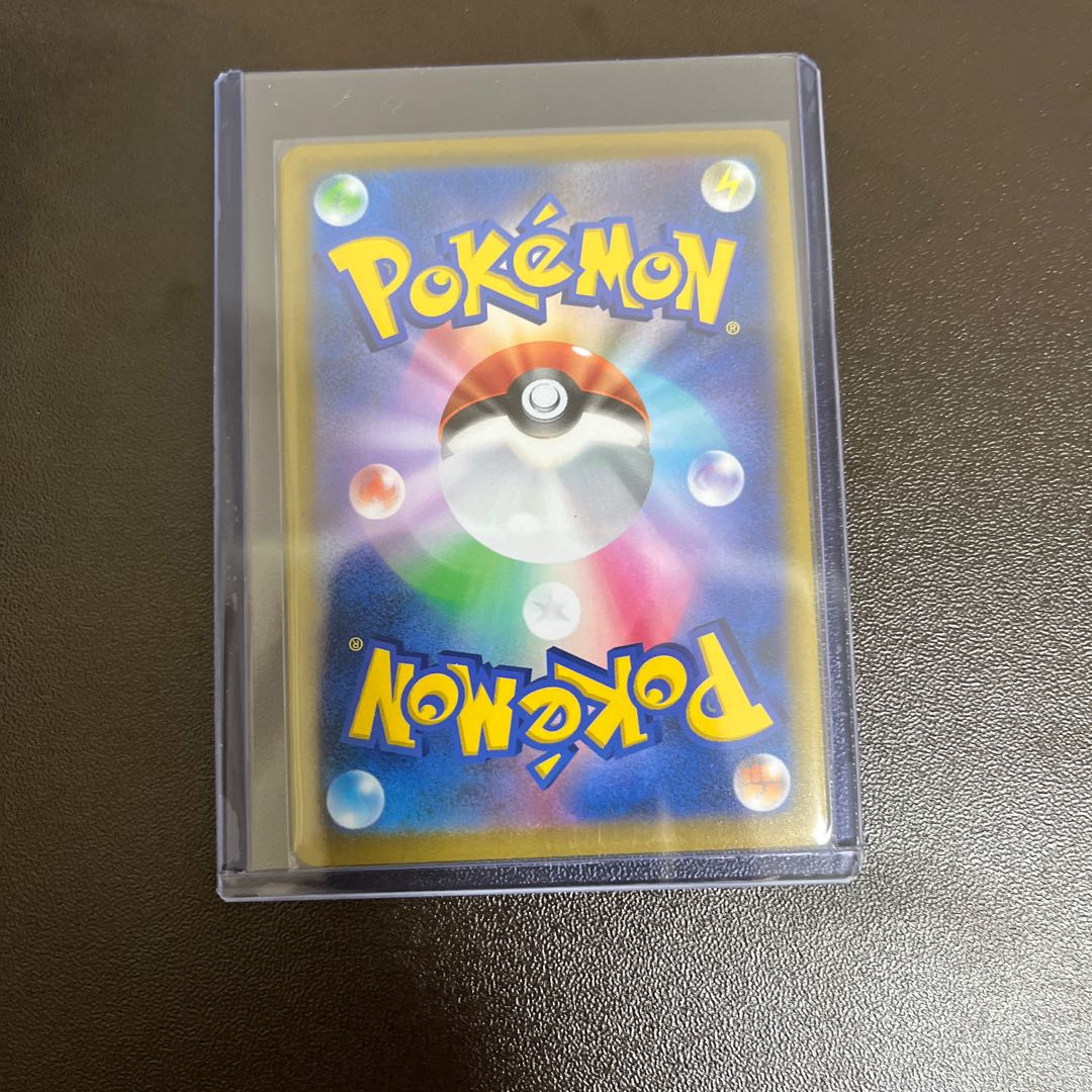 Price Drops are on the rise for Gardenia's Vivify SR HR set.