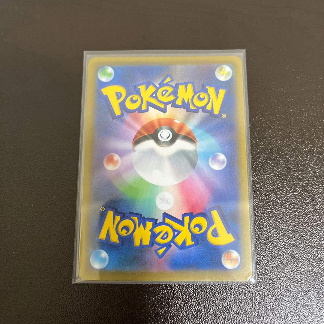 Price Drops are on the rise for Gardenia's Vivify SR HR set.