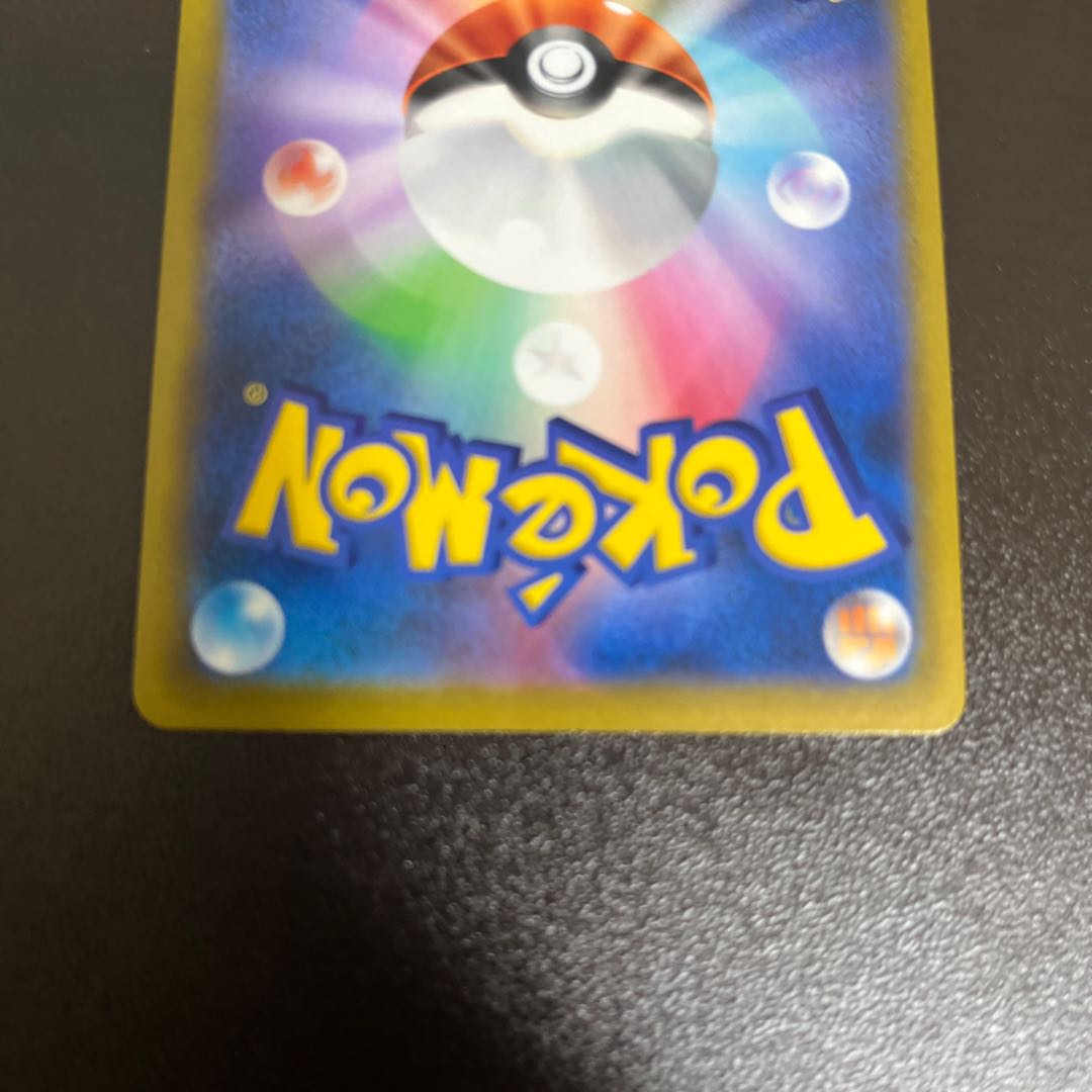 Price Drops are on the rise for Gardenia's Vivify SR HR set.