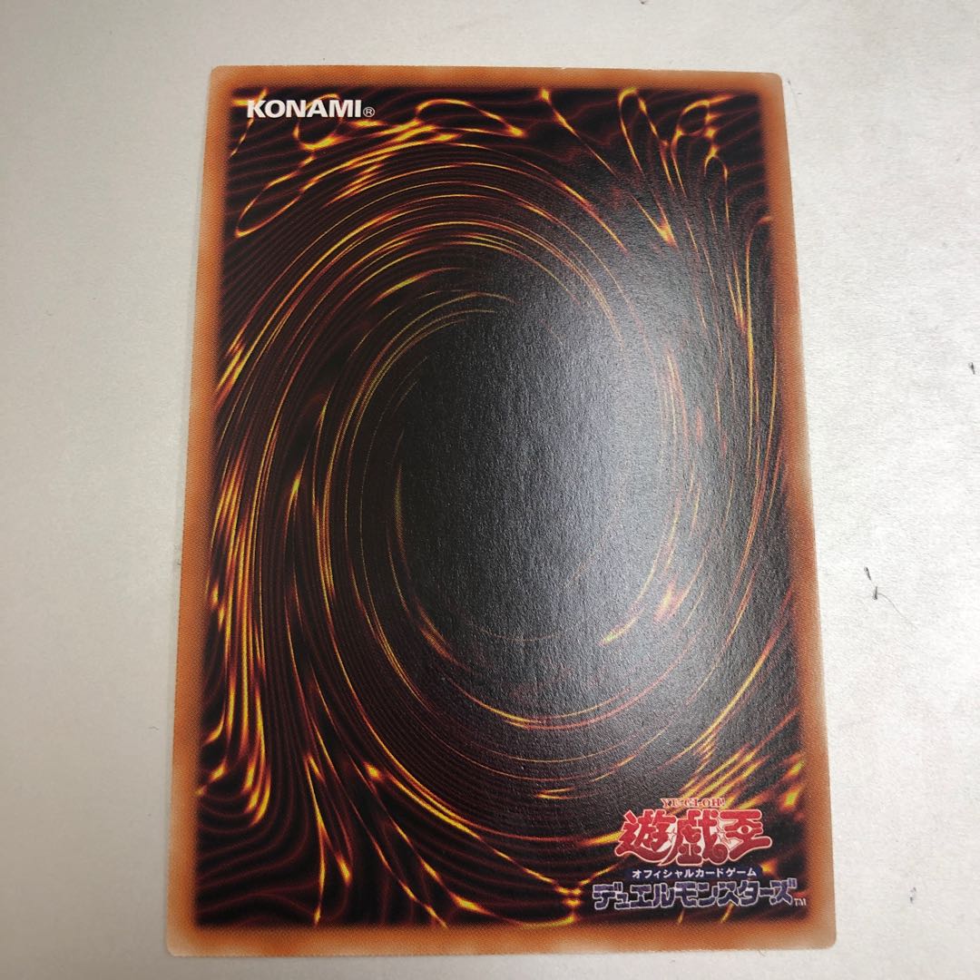 LL-Prom Slash Super Rare