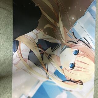 プレイマット 英梨々