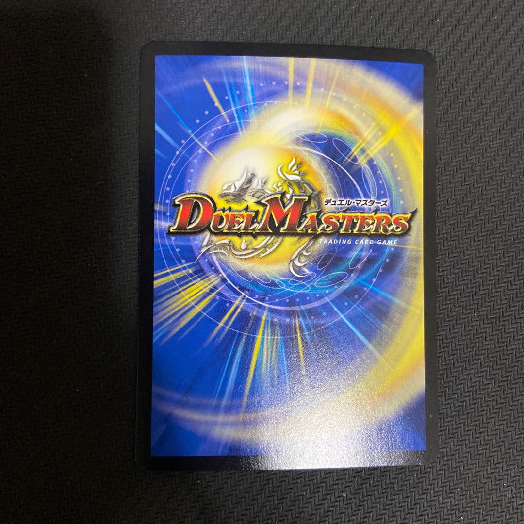 Ancient Paradise Mo Island SE Sikh Sikh Secret