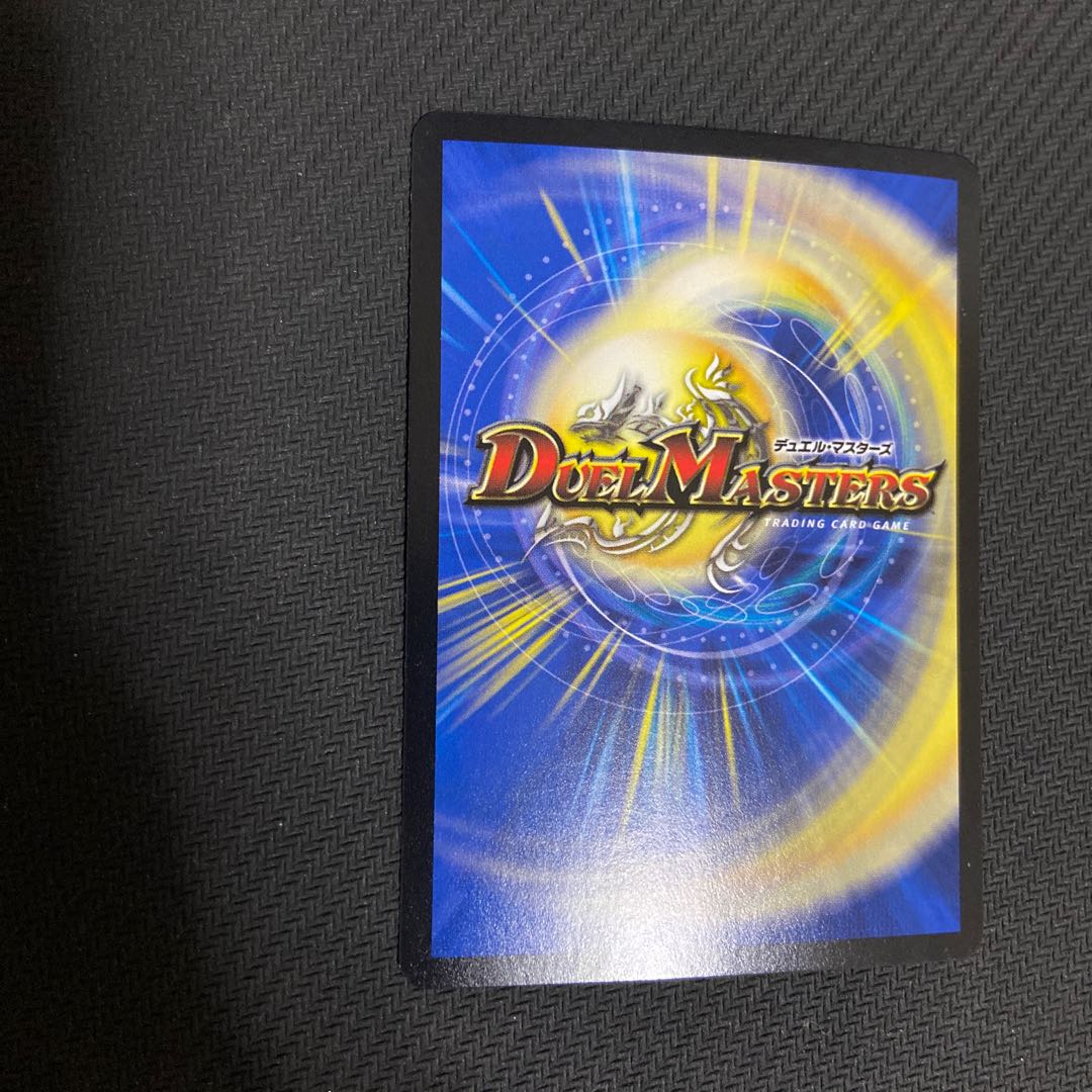 Ancient Paradise Mo Island SE Sikh Sikh Secret