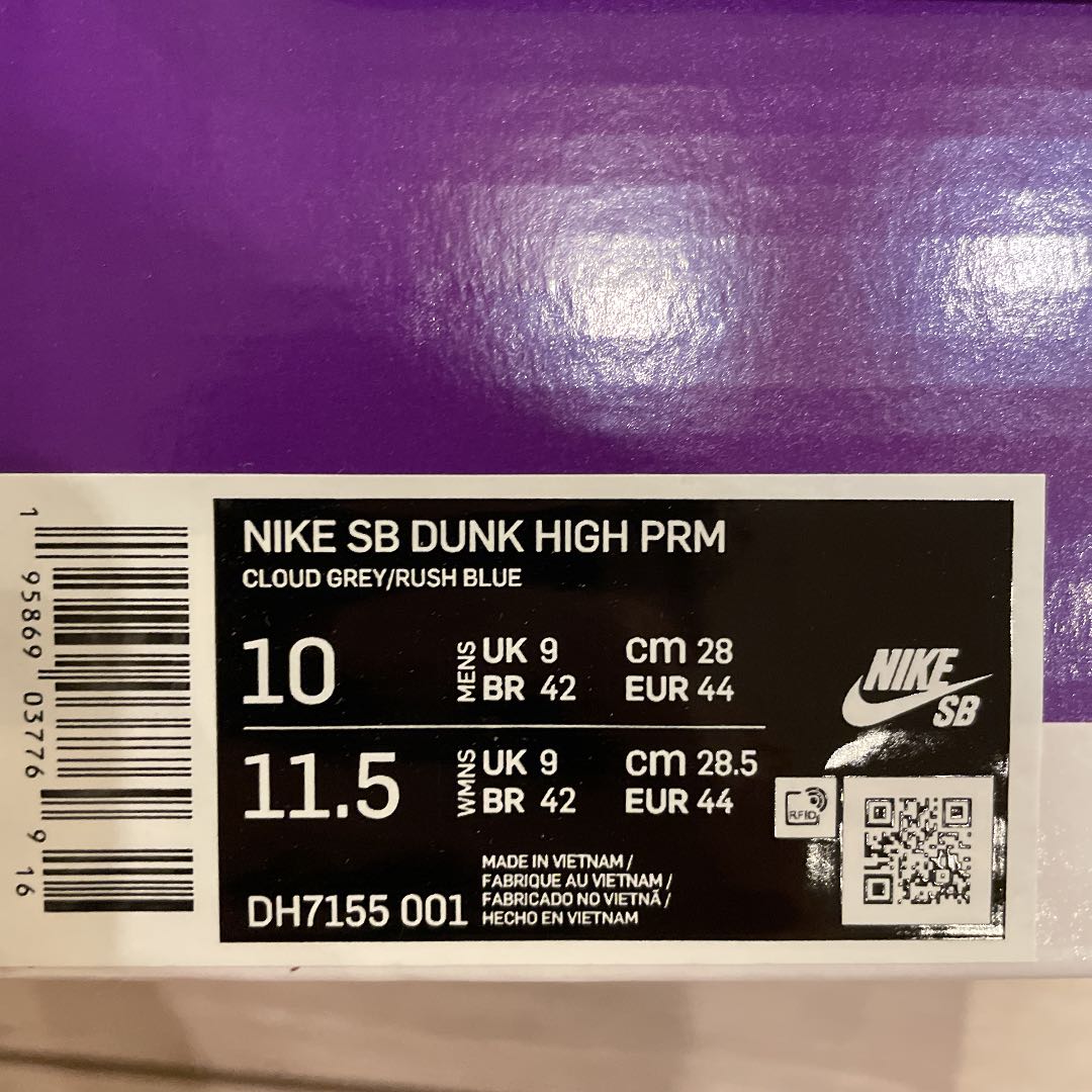 Nike SB Dunk High New York Mets 28cm