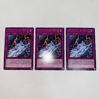 ふわんだりぃずと怖い海 レア JP075