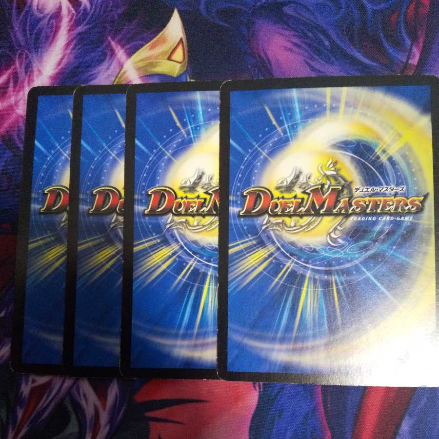 The Roar of the Armored Substance Kiru Girves U