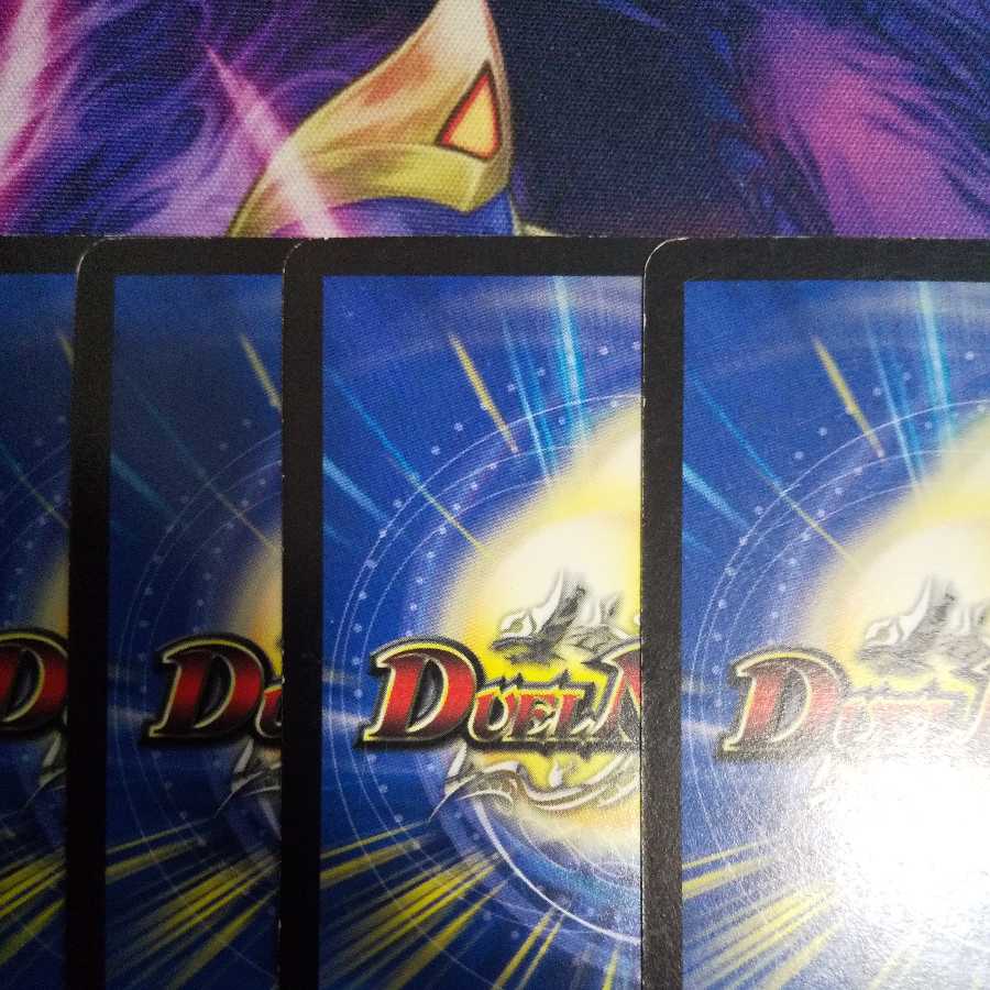 The Roar of the Armored Substance Kiru Girves U