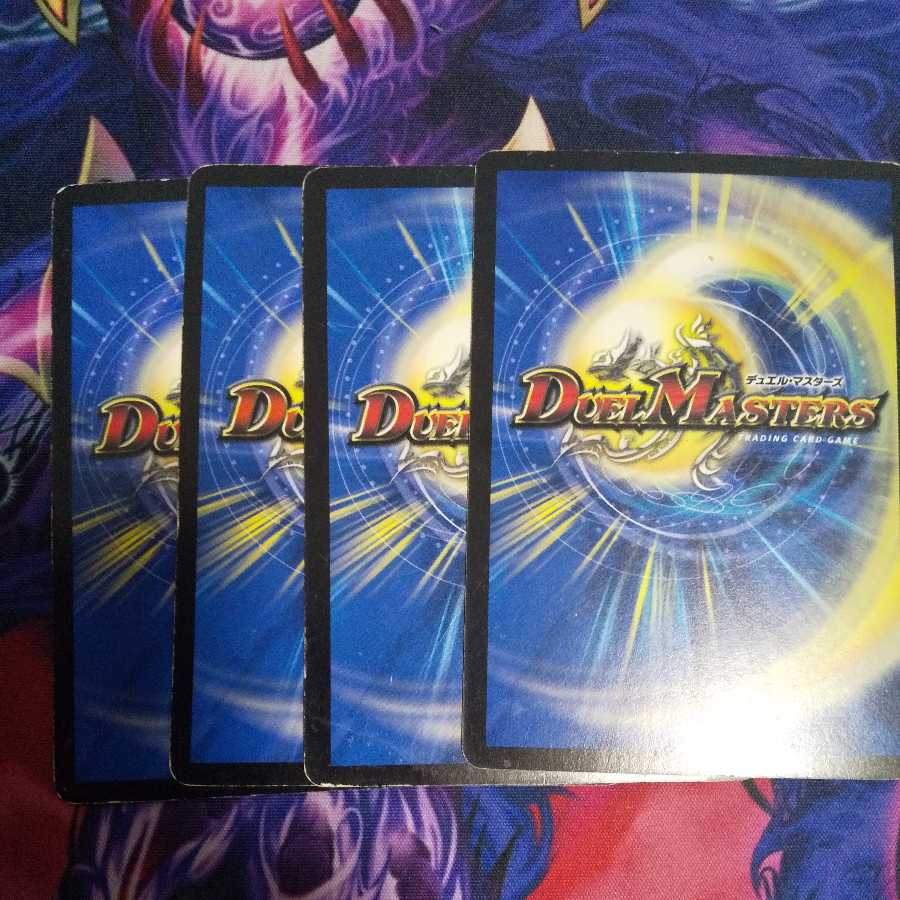 The Roar of the Armored Substance Kiru Girves U