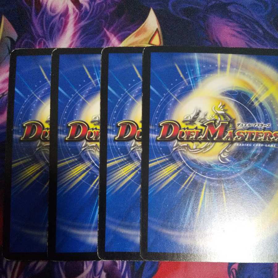 The Roar of the Armored Substance Kiru Girves U