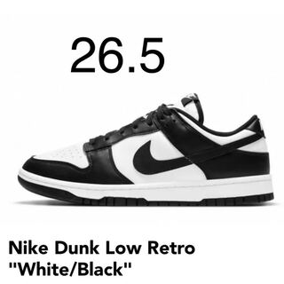 Nike Dunk Low Retro "White/Black" 26.5cm