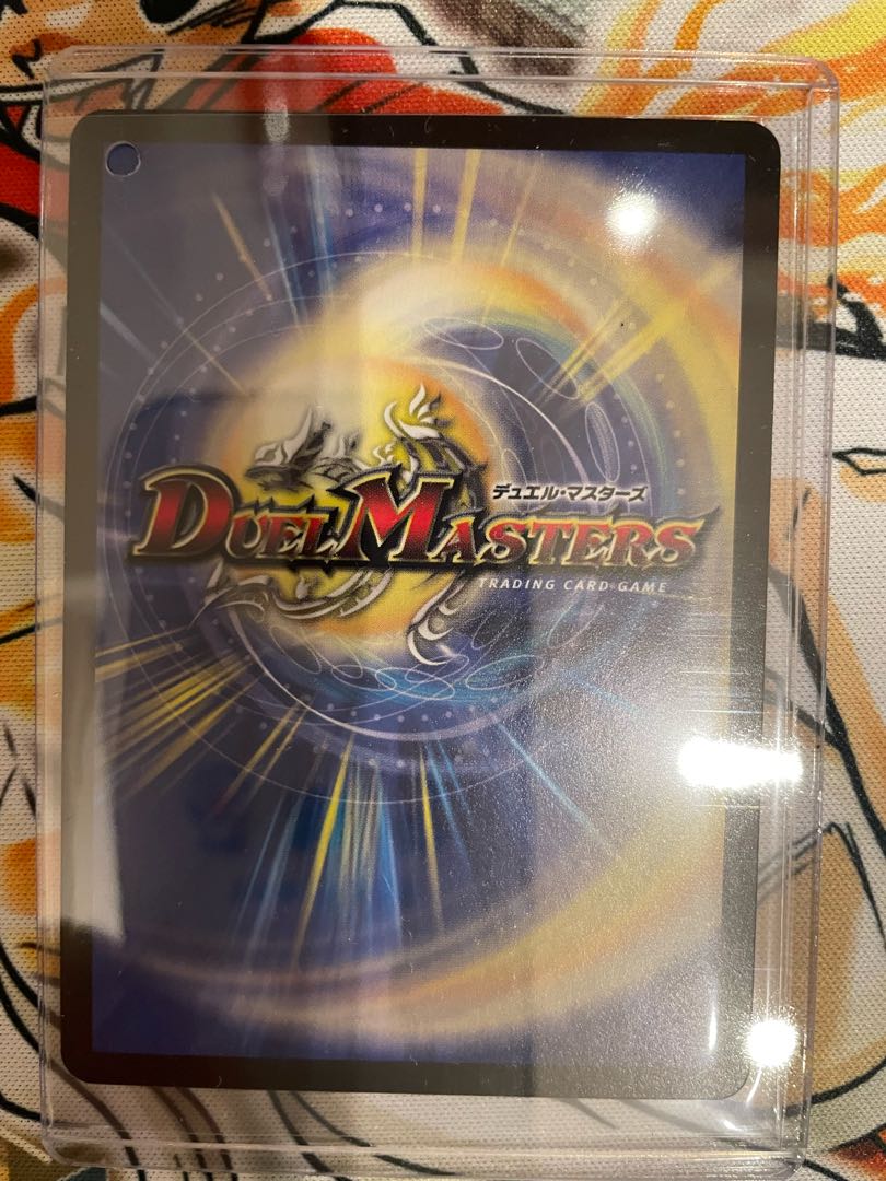 Waterjo Ninth Institute Shakogile (20th SP Rare Spec.) SR 17A