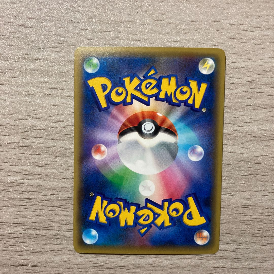 Special Price] MSteelixEX 1st Edition 033/054