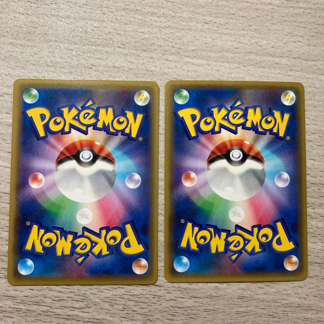 Goods] Chikorita (Kira) C 001/032 Heart Fabricate, Chikorita 001/080