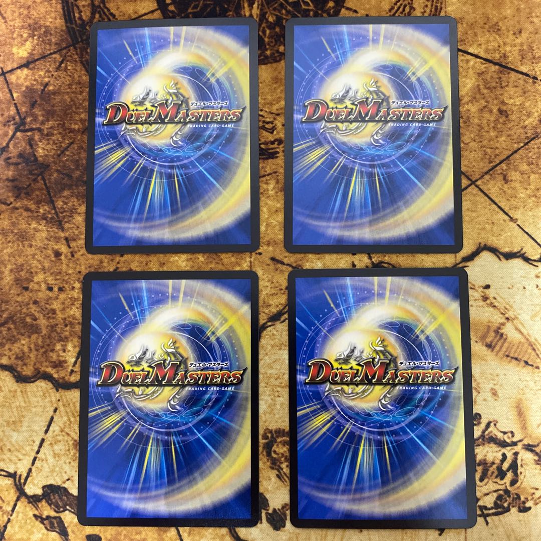 Final Price Reduction Hazy Fairy Jasmine, 20th A Rare 4pcs.