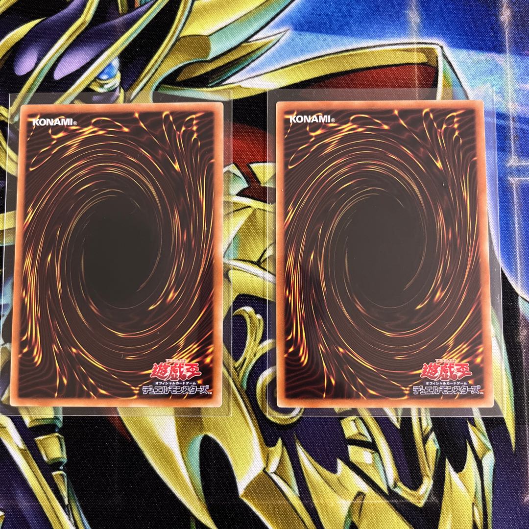 Mechanical Night - Clockwork Night - Super Rare