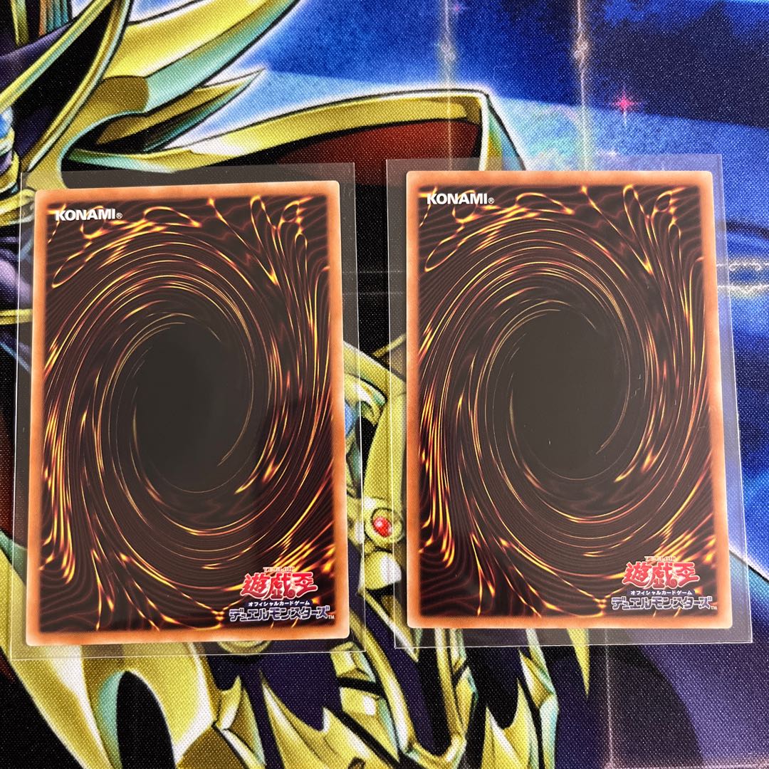 A宝玉獣 サファイア・ペガサス ウルトラレア