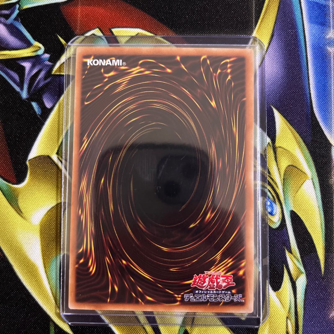 Kelbek, Old Pointed Trooper Super Rare