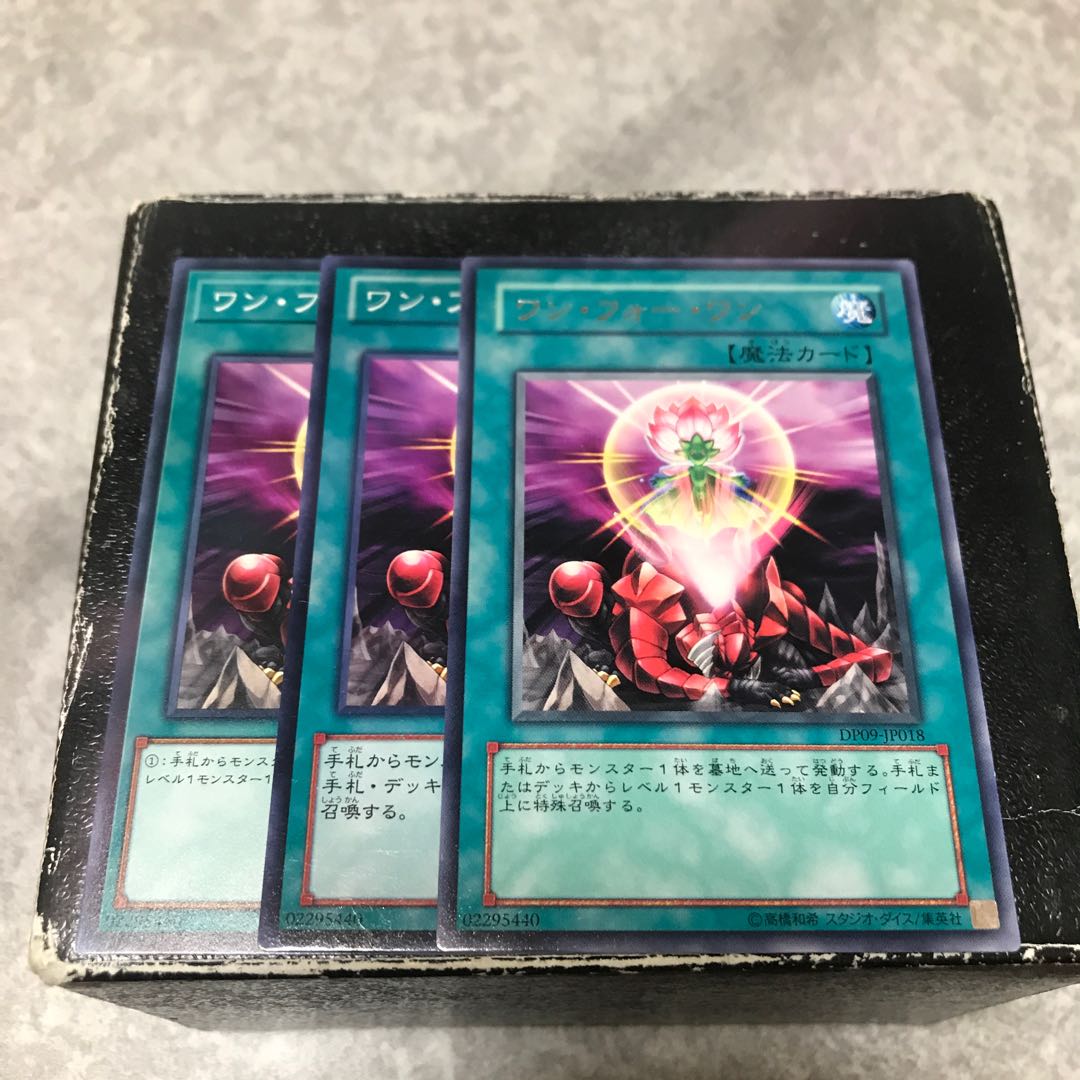 One for One 3 sheets