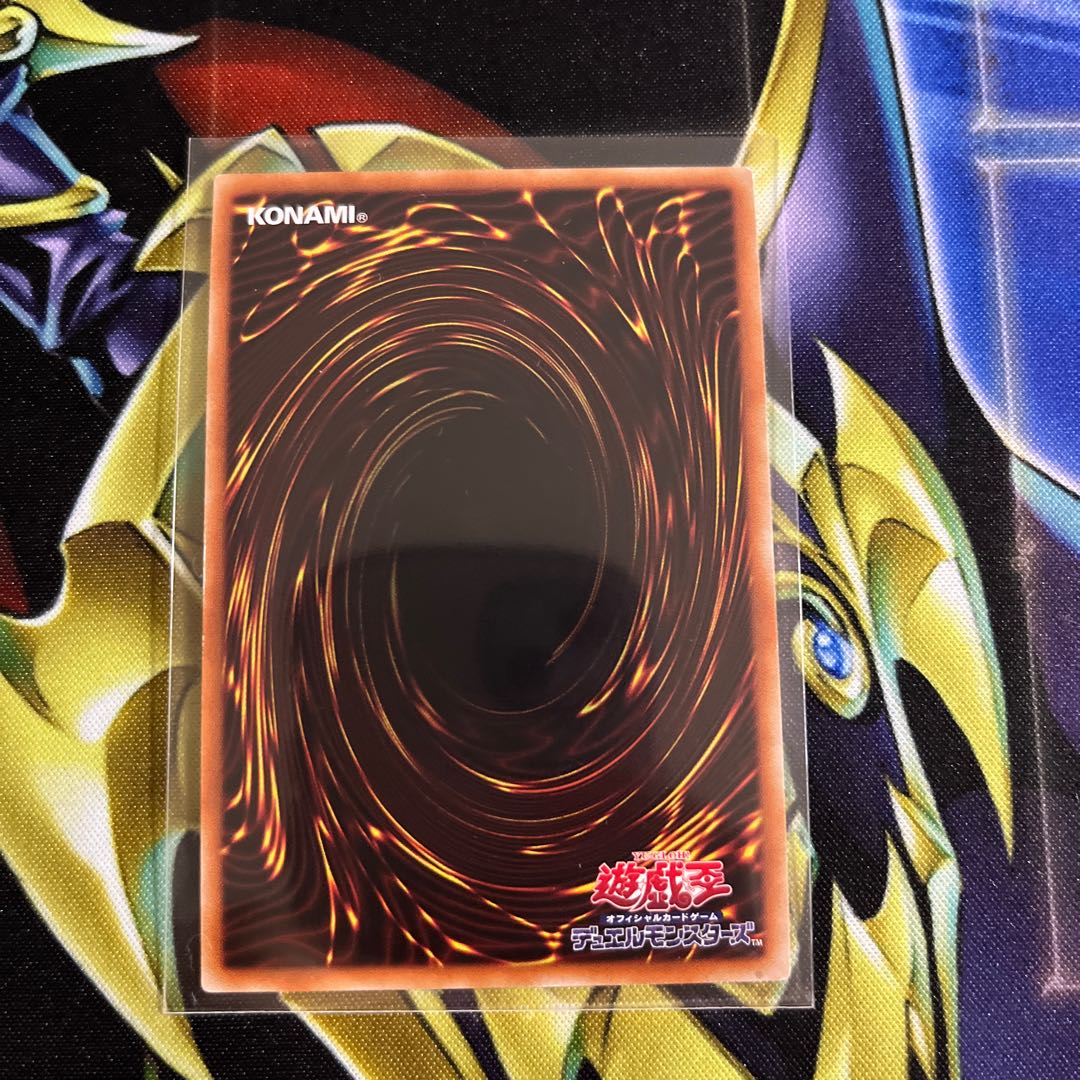 Underworld Goddess of the Closed World Ultra Rare