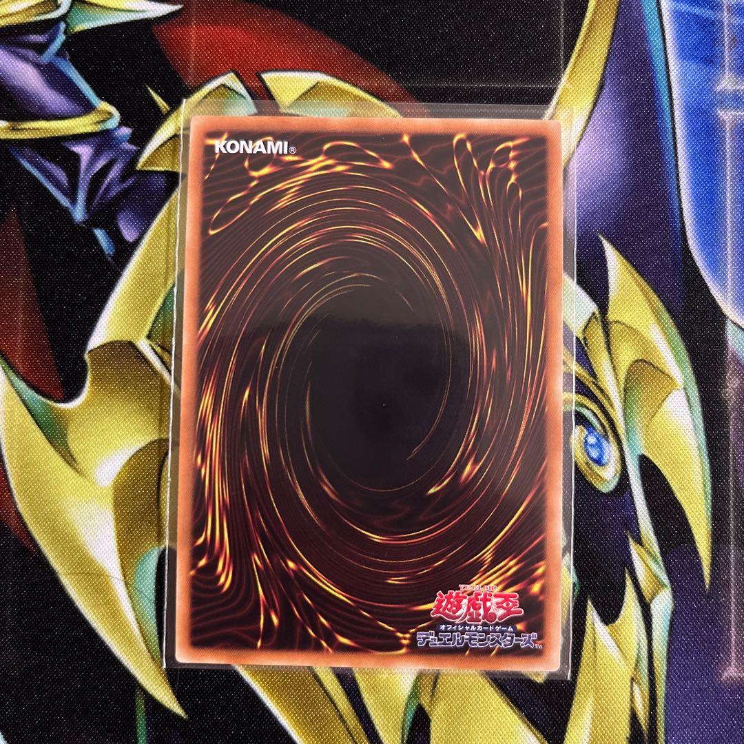 ひる様専用　超雷龍-サンダー・ドラゴン スーパーレア 1枚