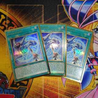 Invocation Pregol 3 copies in English