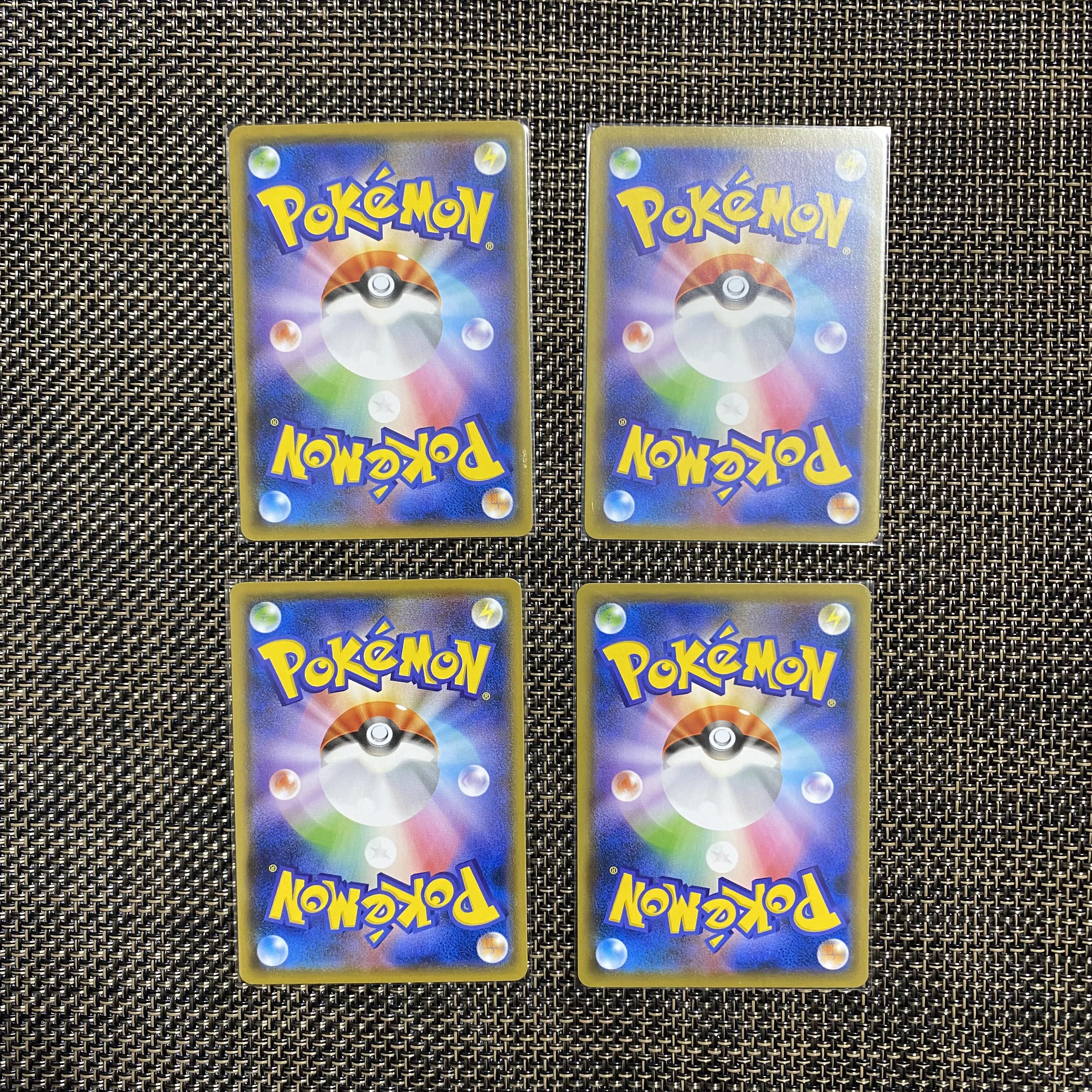 Savory Pokémon cards, set of 4, for play.