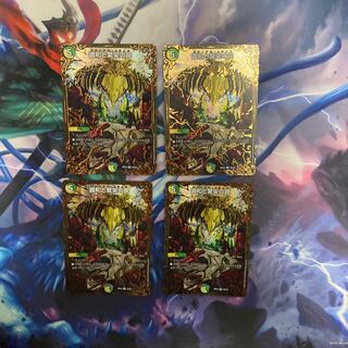 調和と繁栄の罠