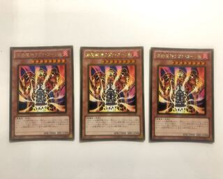 GS04-JP003 Lava Lava, Brain GolemGR 3 copies