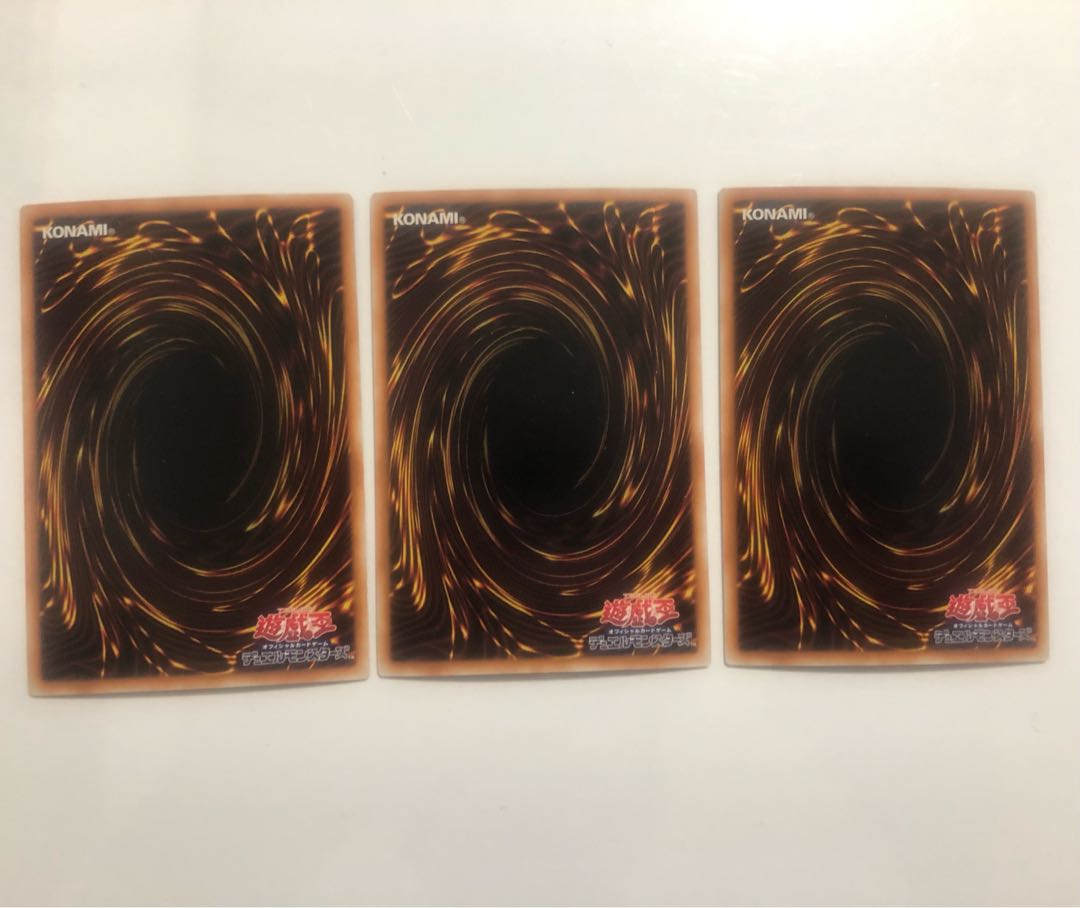 GS04-JP003 Lava Lava, Brain GolemGR 3 copies