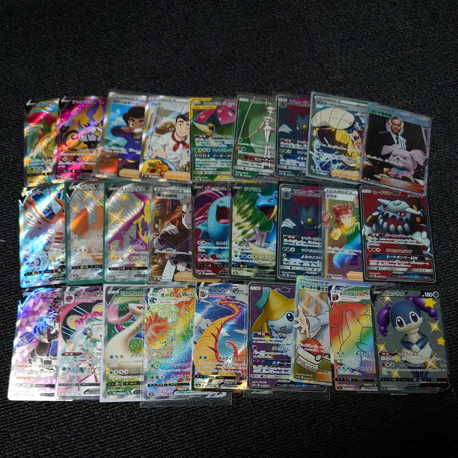 Pokemon cards for sale in bulk