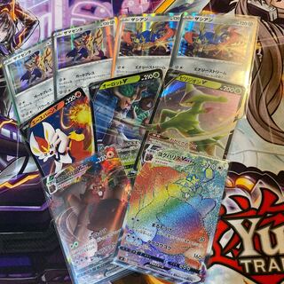 【HR入り！】【フォロワーおまけ付！】ポケモンカード　まとめ売り