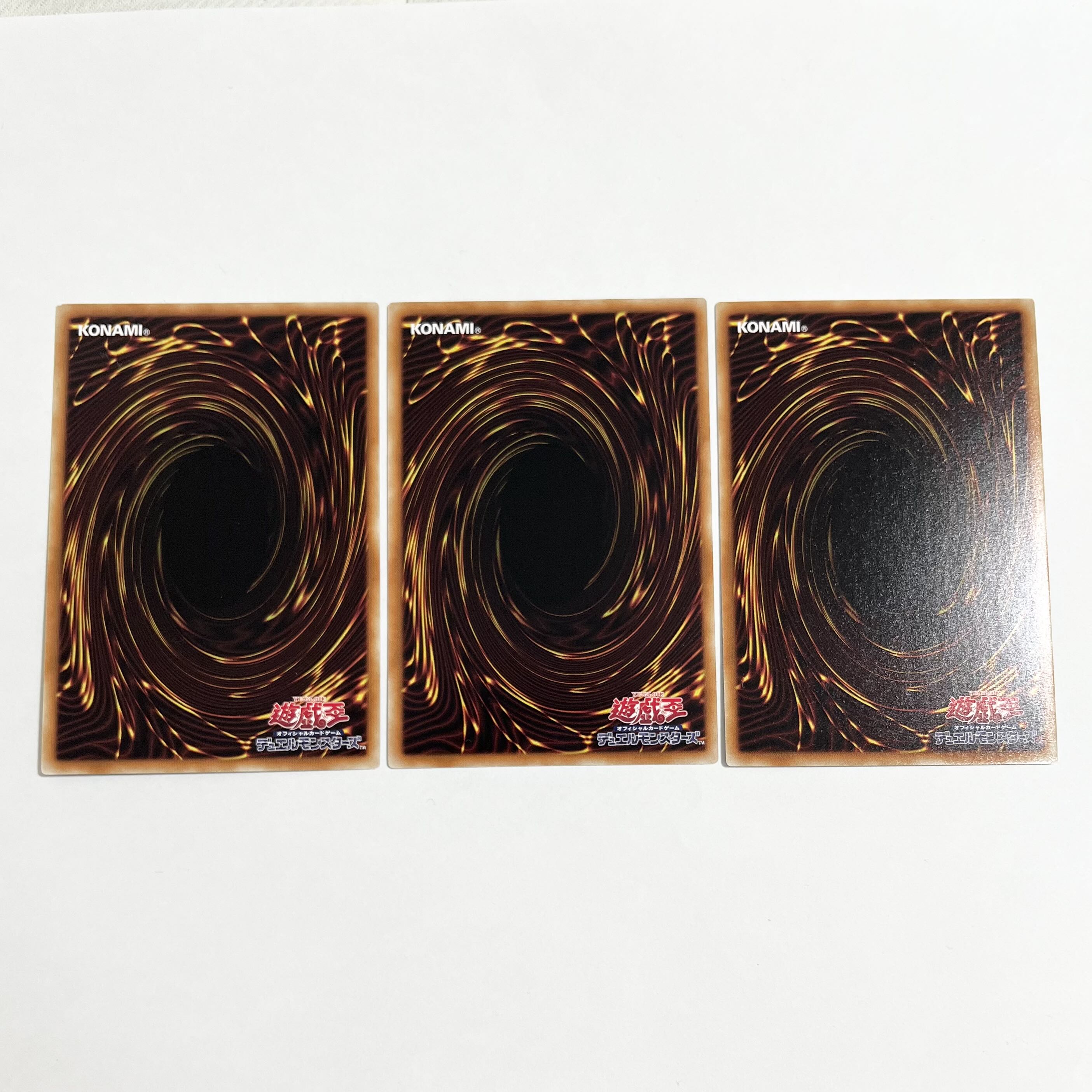 ペンデュラム・コール パラレル ノーマル JP026 3枚 3枚