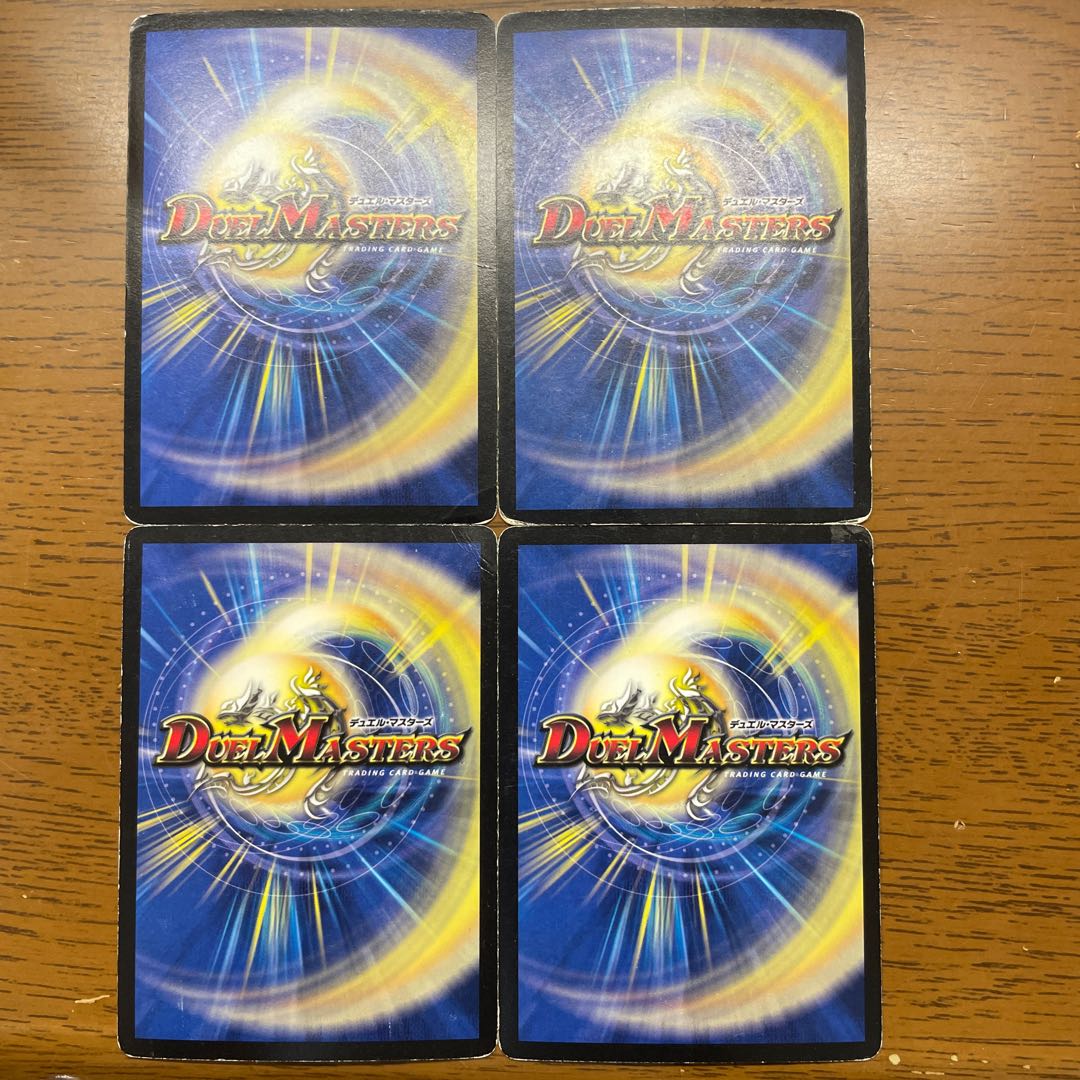 Psychic Shinra Galaxy Operation θ VR