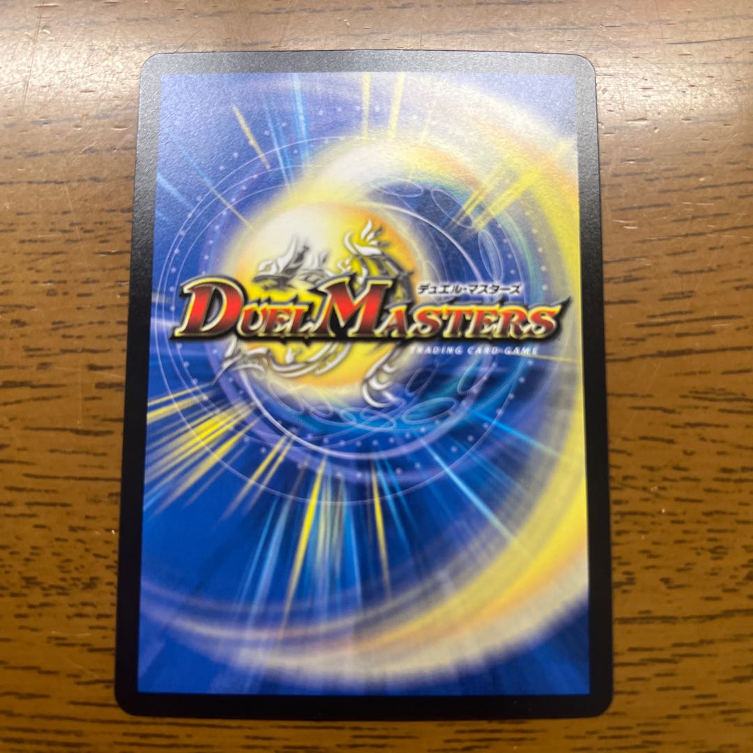 Gathering No Shojo Z 5/14