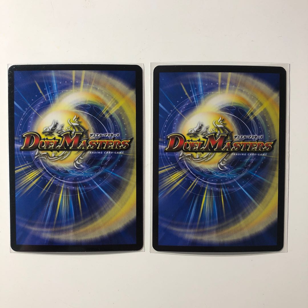 時の法皇　ミラダンテXII 1枚