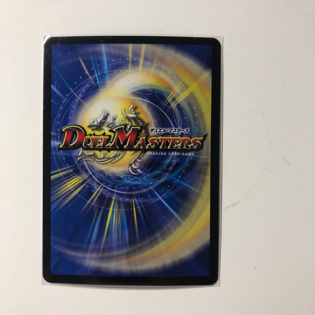 時の法皇　ミラダンテXII