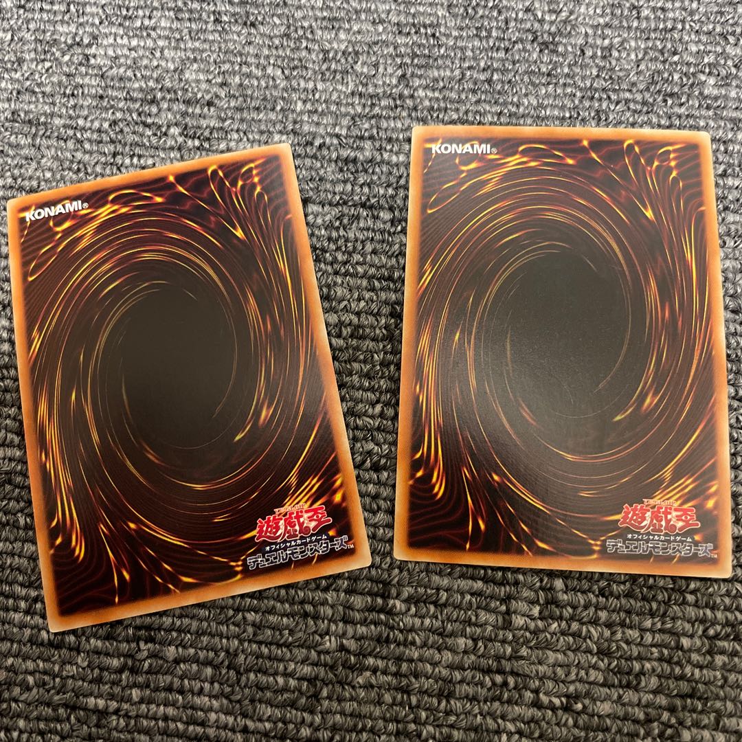 Magic world theater troupe - Big Star Secret Rare