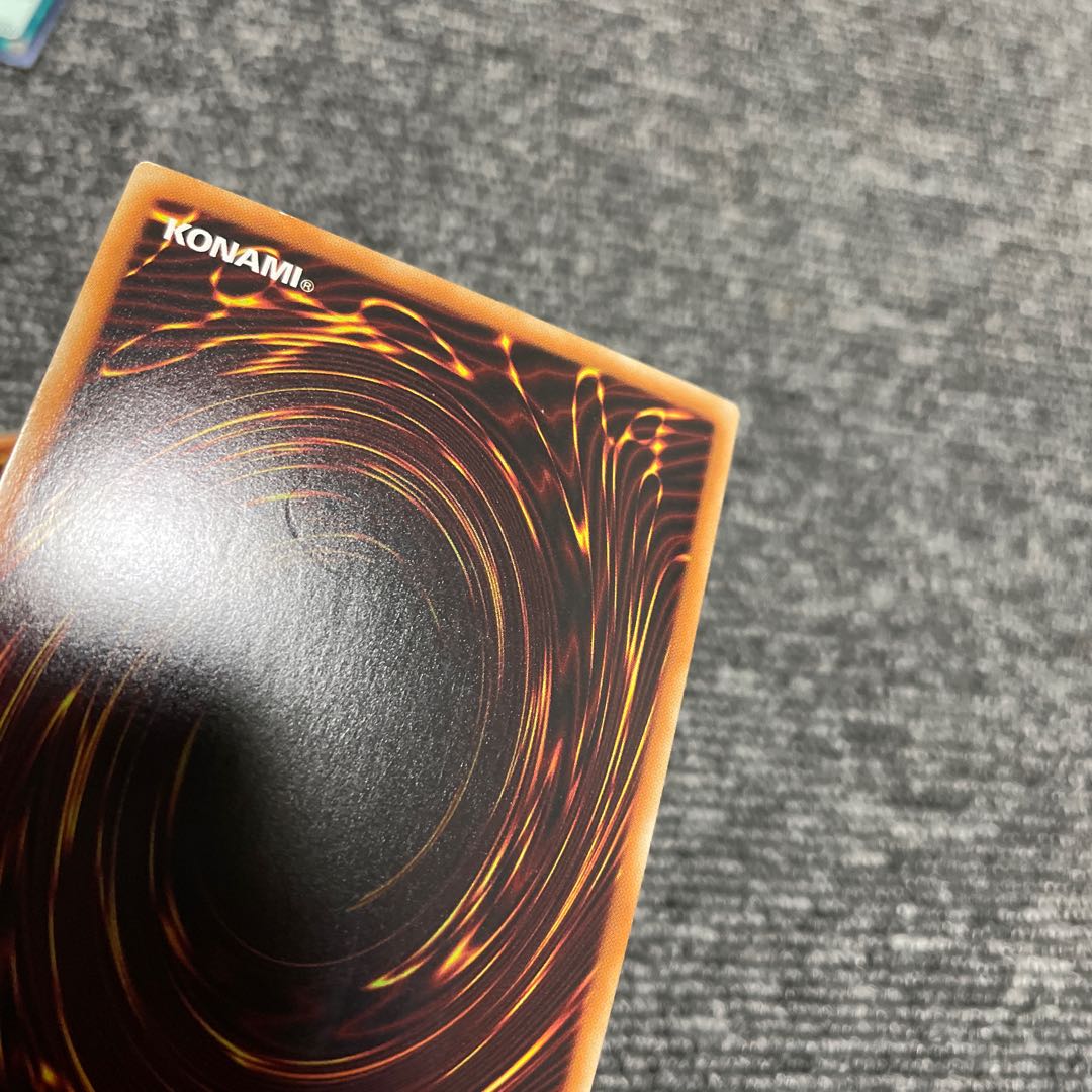 Magic world theater troupe - Big Star Secret Rare